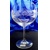LsG-Crystal Jubilejní sklenička číše na víno ručně broušené ryté dekor Šípek J-9958 900 ml 1 Ks.